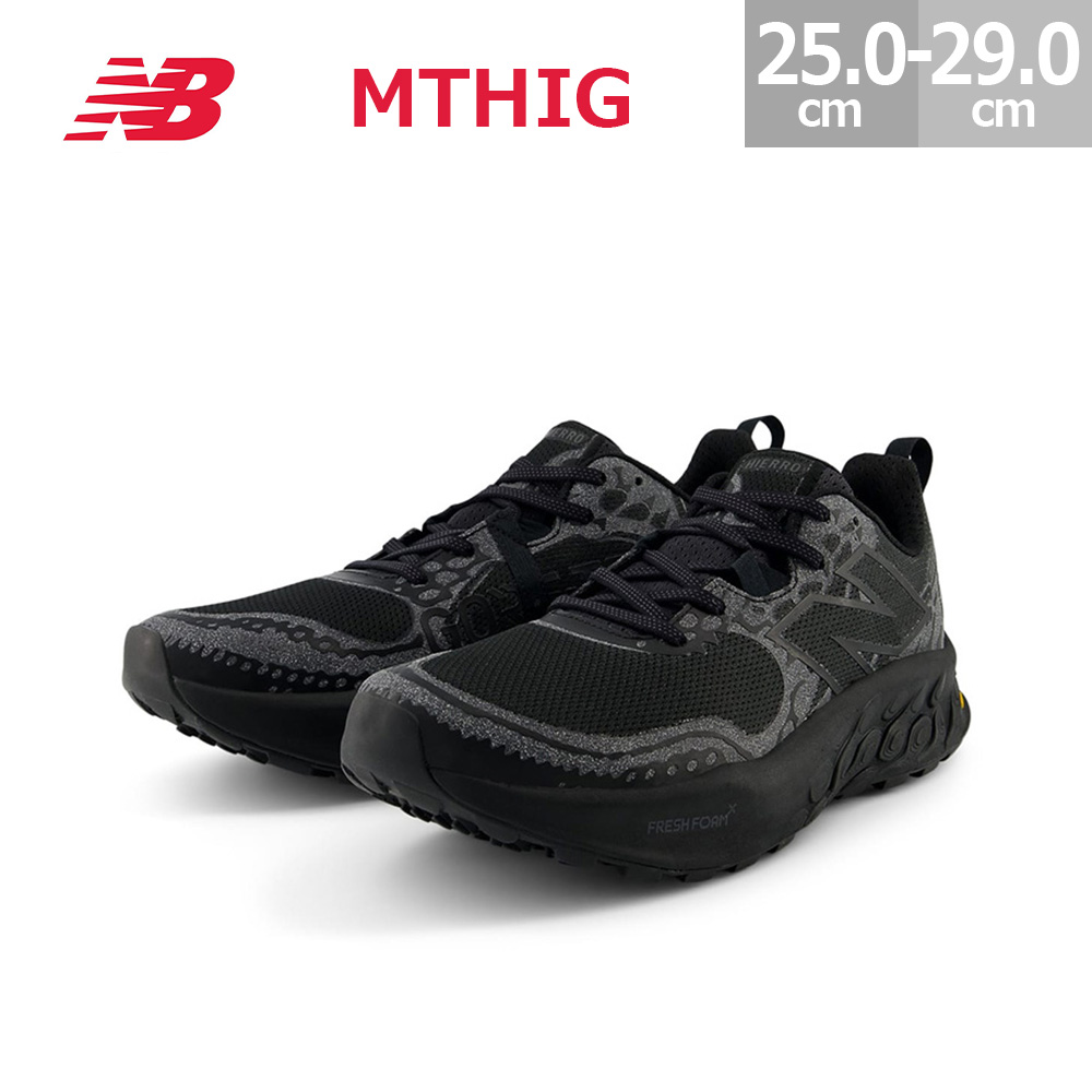 mthig-1.jpg