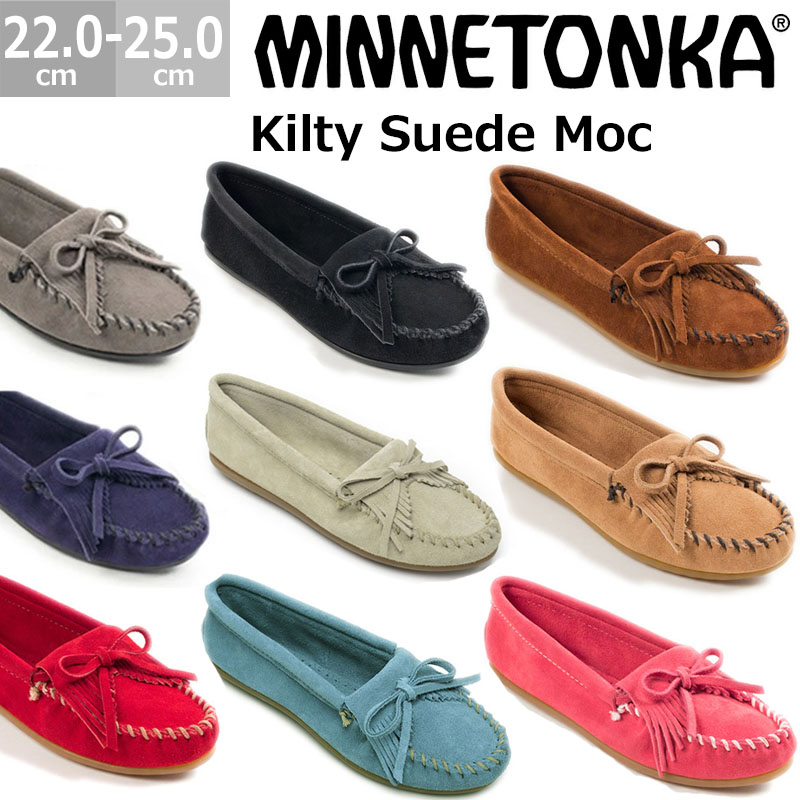 mtk-kiltys-1.jpg