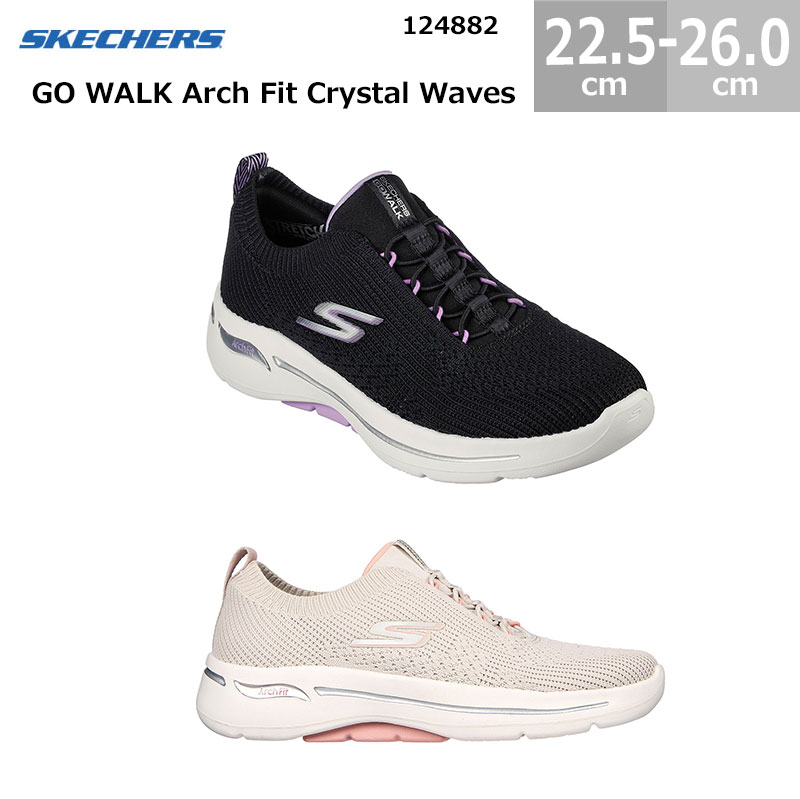SKECHERS（スケッチャーズ） スニーカー レディース ゴーウォーク