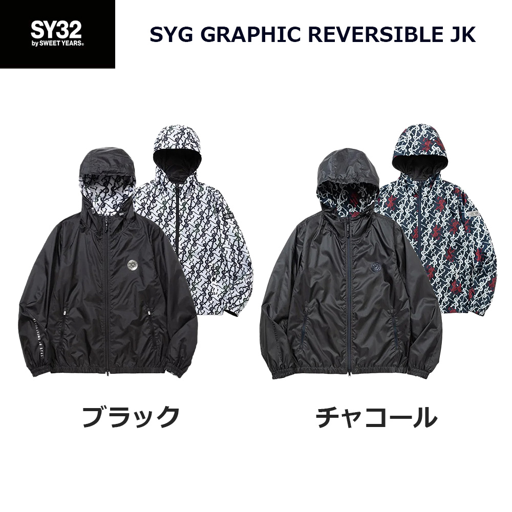 SY32 by SWEET YEARS ゴルフウエア SYG グラフィック