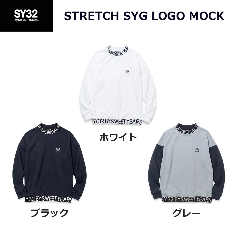 SY32 by SWEET YEARS（エスワイサーティトゥバイスィートイヤーズ
