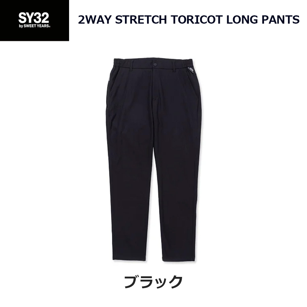 SY32 by SWEET YEARS（エスワイサーティトゥバイスィートイヤーズ