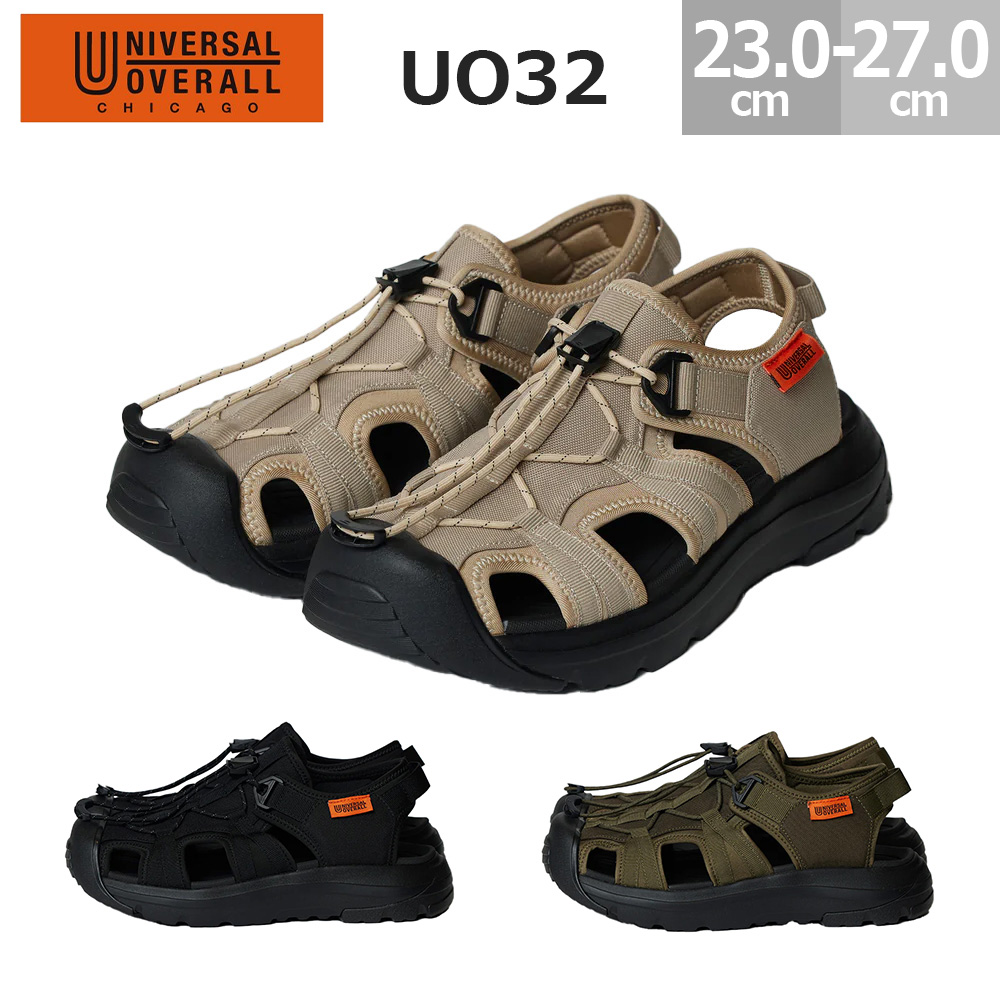 ALL STAR ユニバーサルオーバーオール UO32 サンダル スニーカー