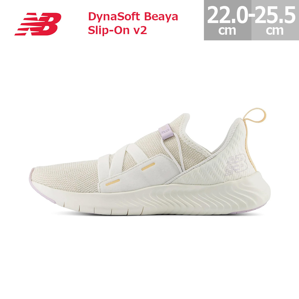 New Balance ニューバランス スニーカー ダイナソフト ベーヤ