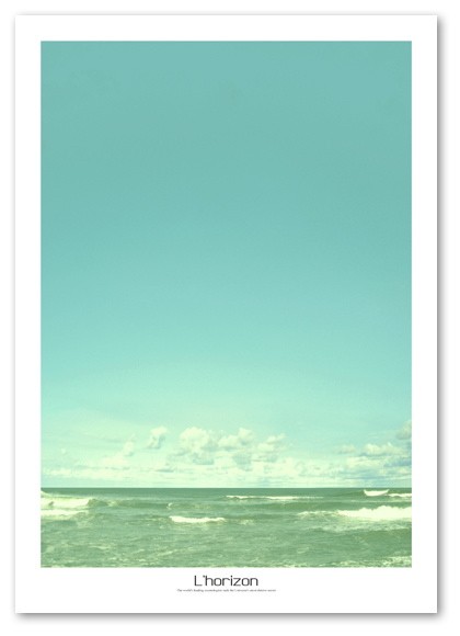 horizon-a1.jpg