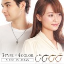 新作・おすすめ