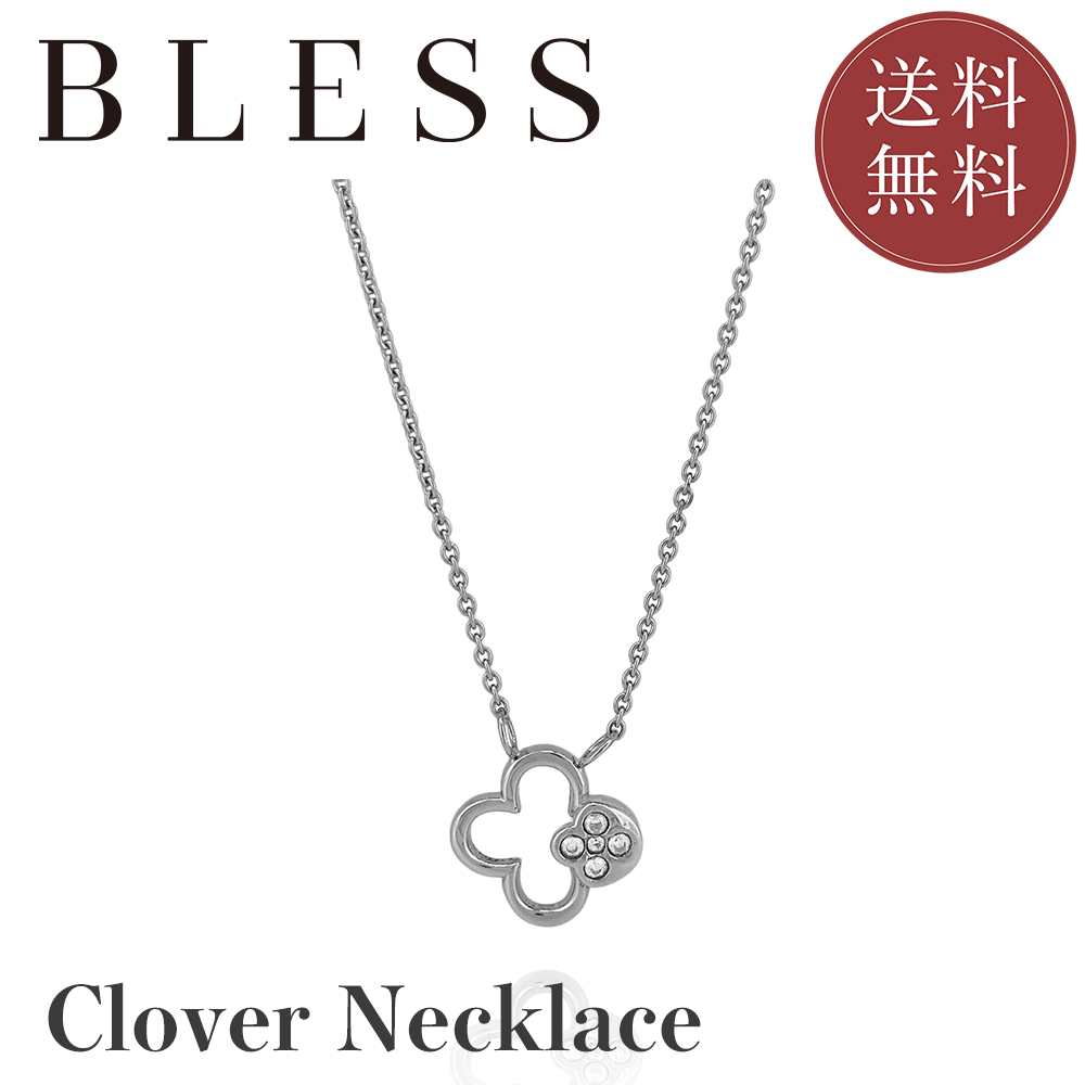 クローバーネックレス ステンレス/ネックレス/レディース /BLESS