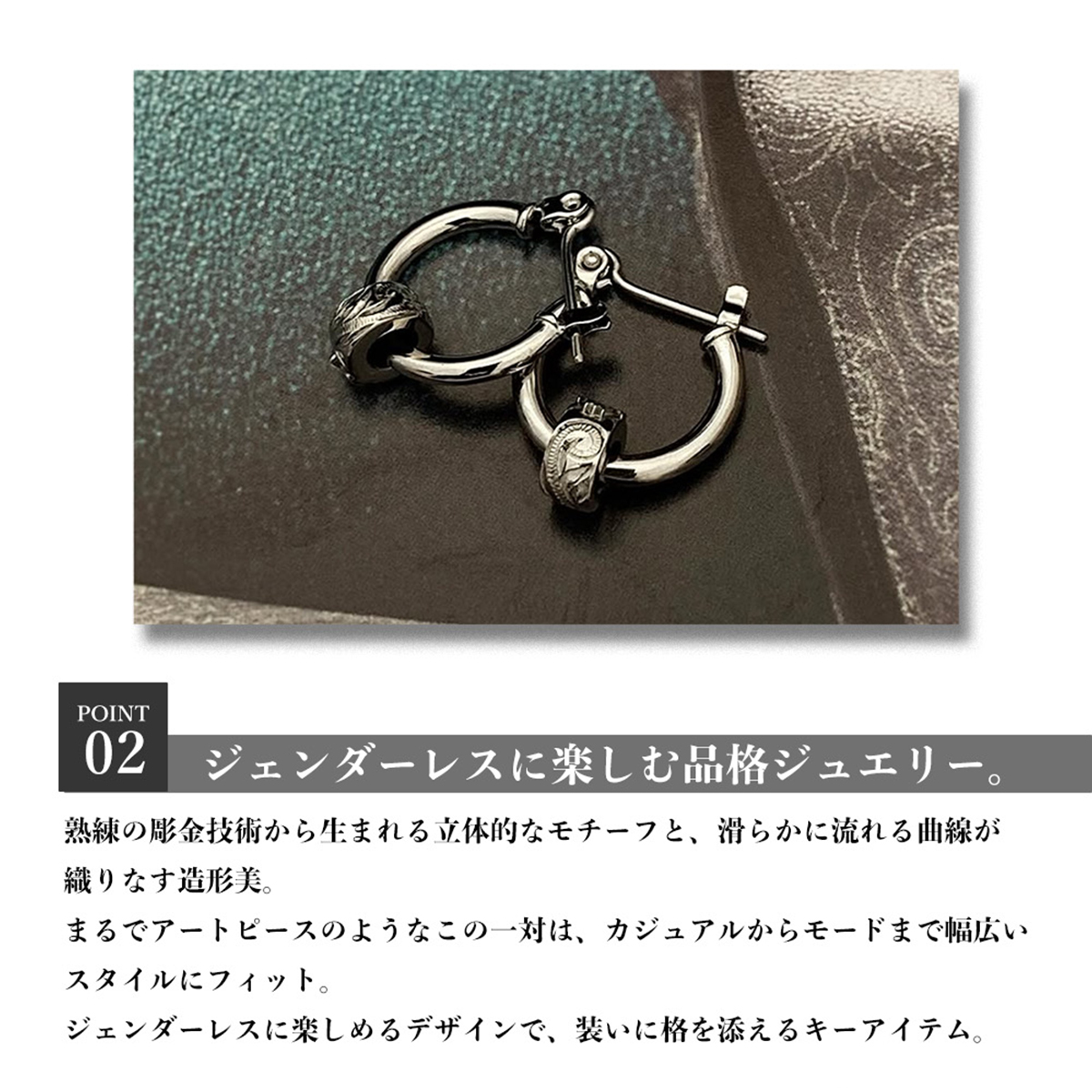 BLESS（ブレス） ハワイアンジュエリーピアス(片耳用) 【ステンレス