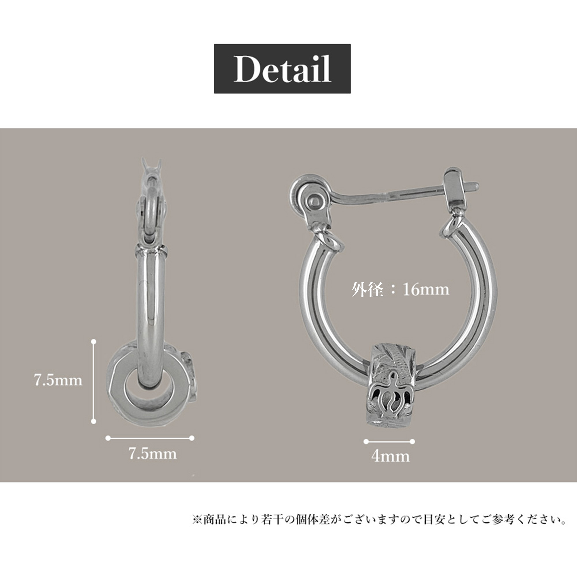 BLESS（ブレス） ハワイアンジュエリーピアス(片耳用) 【ステンレス