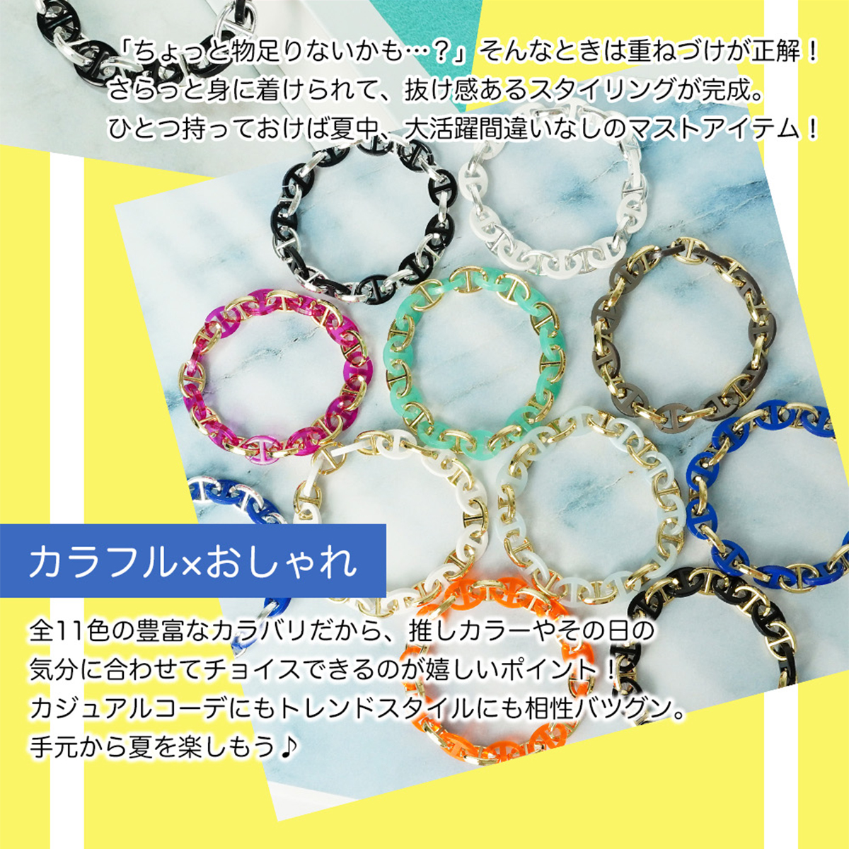 新品未使用　COREブレスレット フリーサイズ 純チタン ブレスレット 21cm 8.7mm幅 喜平 ｜leger レジエ GV21B