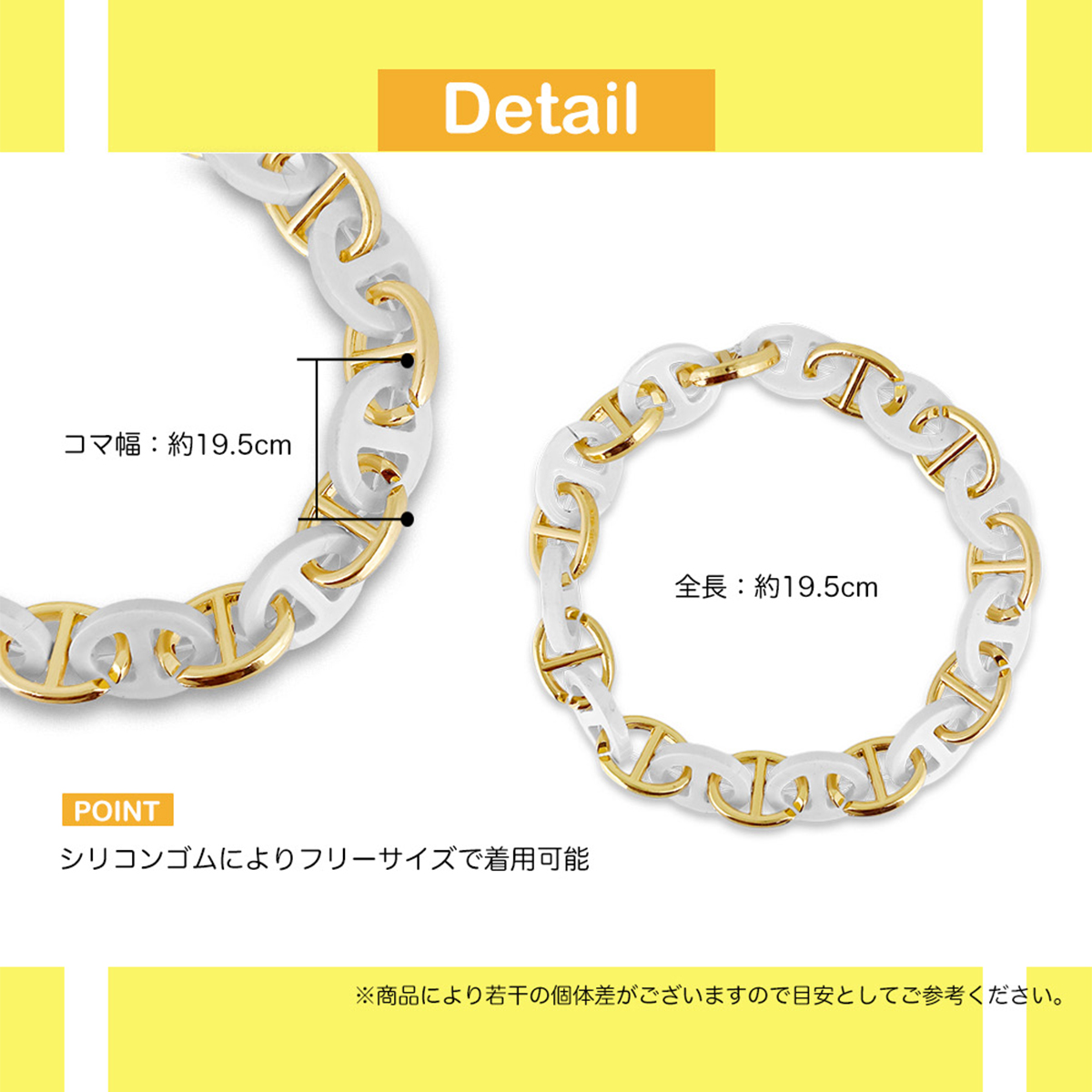 新品未使用　COREブレスレット フリーサイズ 楽天市場】K18YG 中空ビスマルク 小豆チェーン ブレスレット 18cm