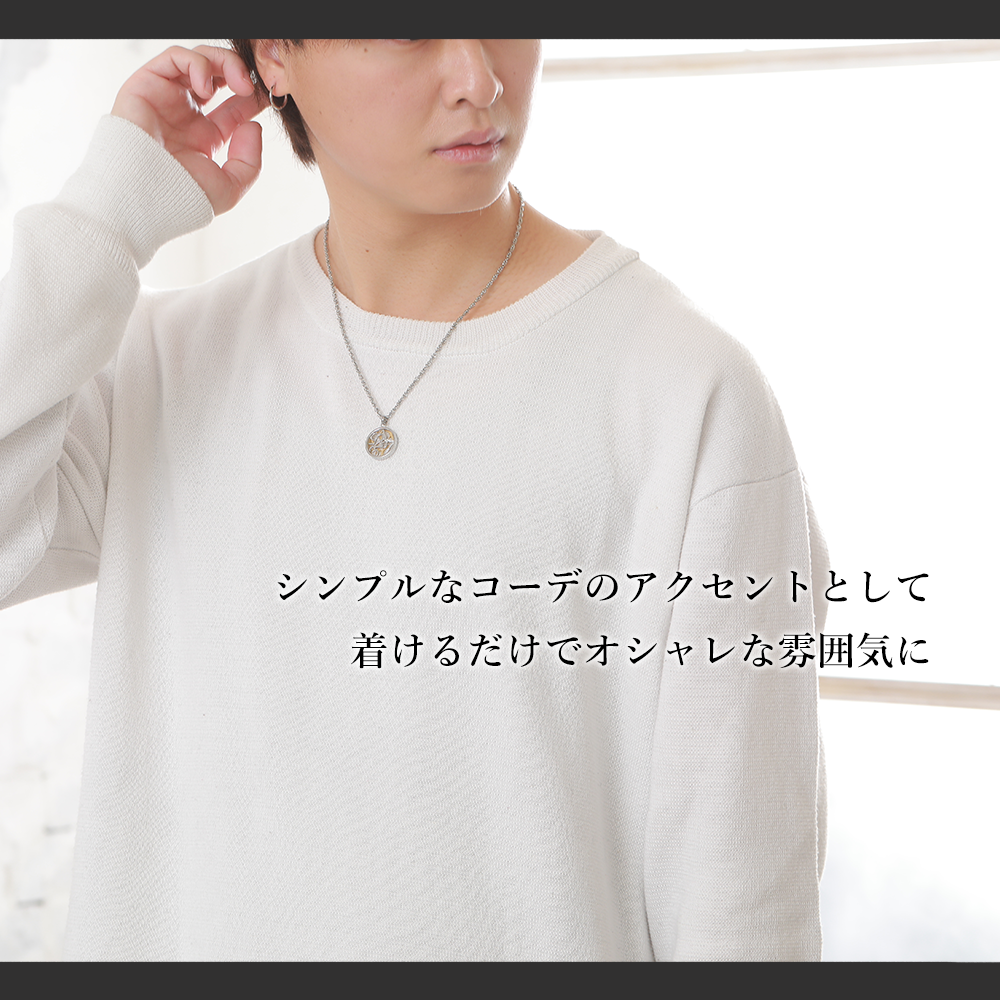 BLESS ナンバーコインネックレス ステンレス/ネックレス