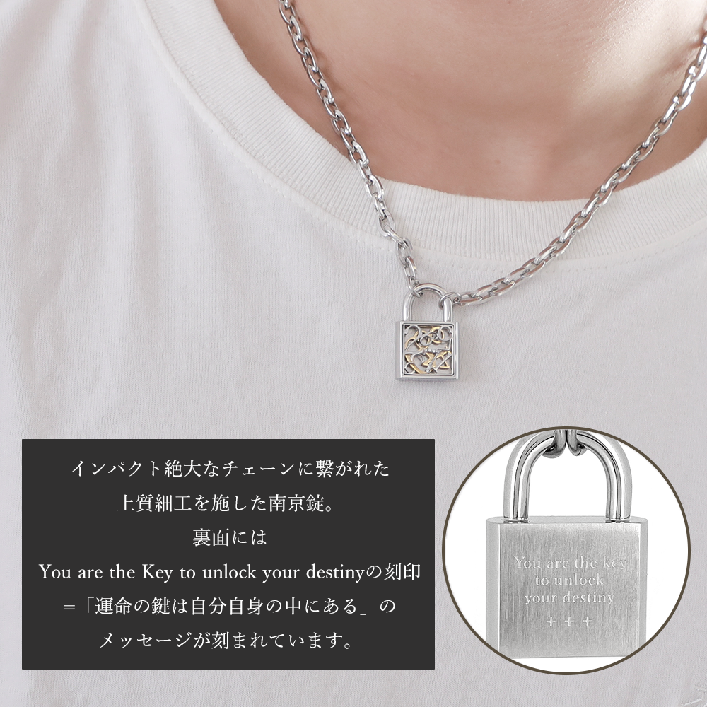 BLESS（ブレス） ナンバーパドロックネックレス ステンレス/ネックレス 