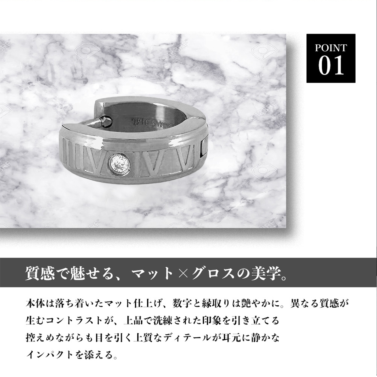 SCOMMAG ピアス　美品 トライアングルフープピアス(片耳用) / SGP-173 – BLESS