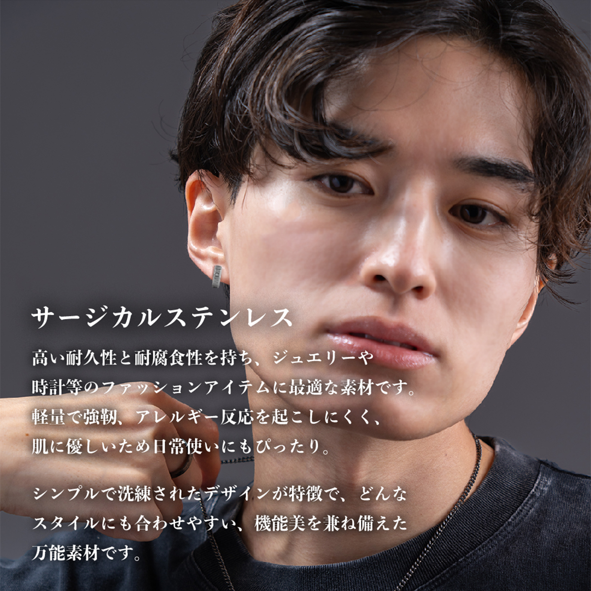 BLESS ナンバーフープピアス(片耳用)【ステンレス ピアス メンズ