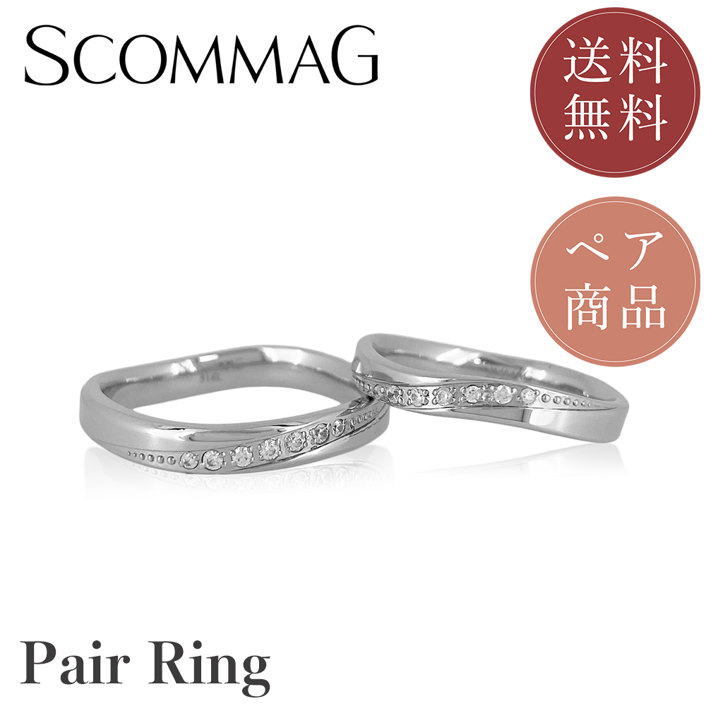 SCOMMAG リング　ペア売り BLESS ペアリング【ステンレス リング ペア ペアリング SCOMMAG
