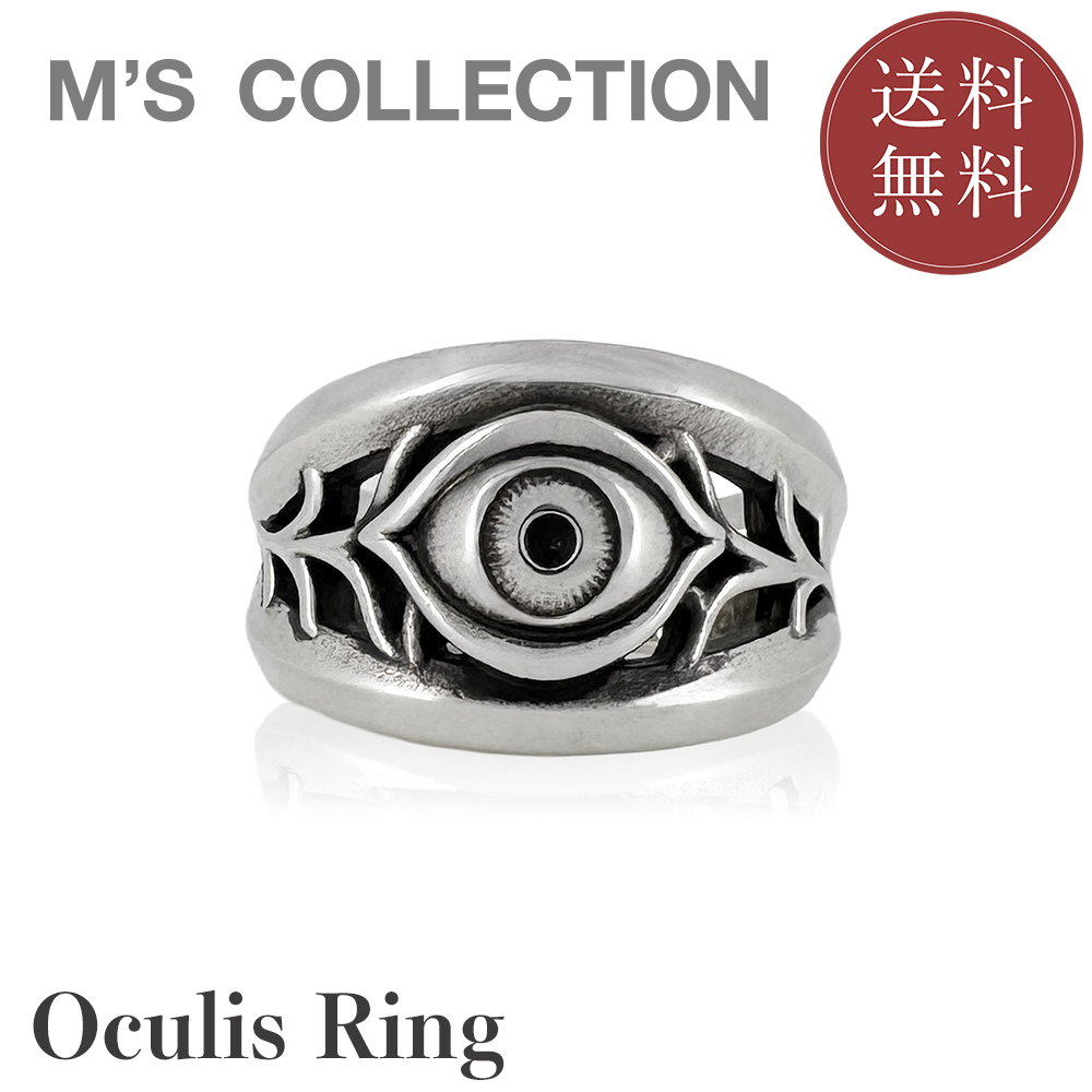 M'S COLLECTION（エムズコレクション） OCULUS RING【公式エムズ