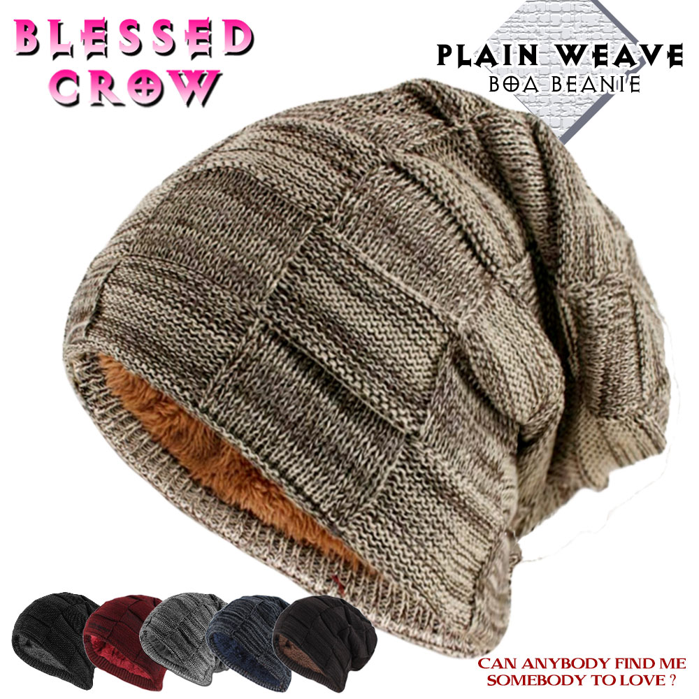 ビーニー・ニットキャップ