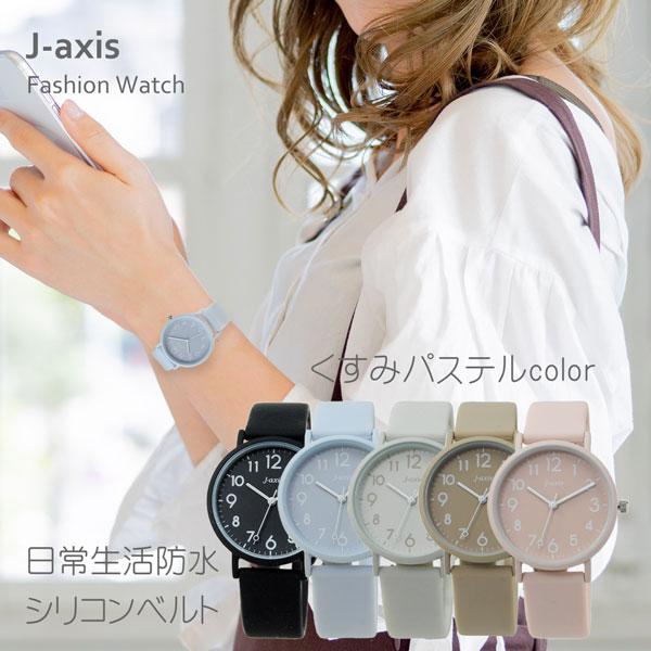 DW-5000R-1