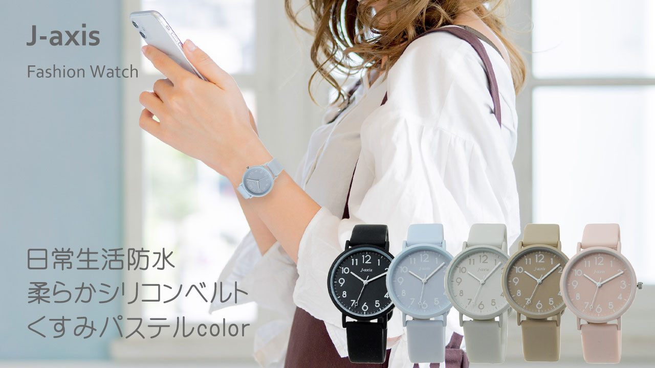 ギフトウォッチのBLESSYOU(ブレスユー)