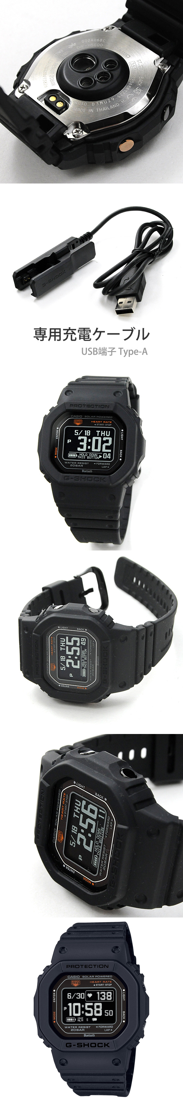 ORIGIN(G-SHOCK) gショック G-SHOCK DW-H5600-1JR 40,0 2023年5