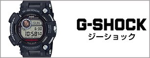 Amway プレミアム　ペアウォッチ ペアウォッチ Gショック BLESSYOU - カシオ｜Yahoo!ショッピング