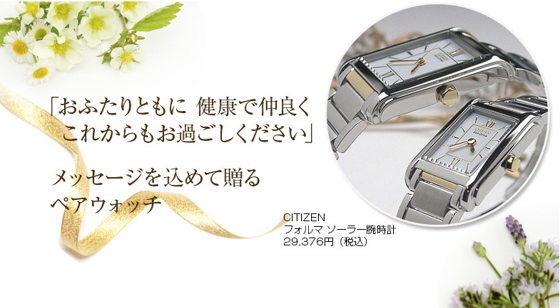 試着画あり激レア希少NIBOSIゴールドクロスウォッチブレス時計セレブBBOY 楽天市場】VOLTAGE センチネル8 ブラック ローズゴールド スカル