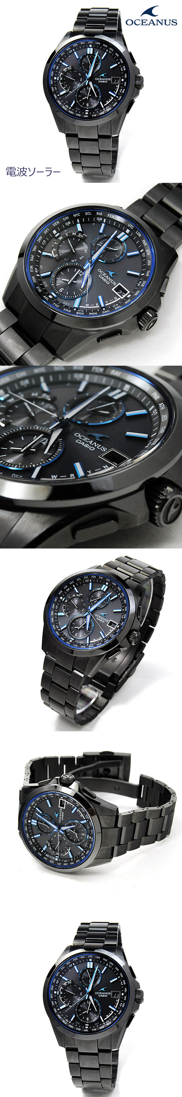OCEANUS casio オシアナス 腕時計 メンズ 電波ソーラー 時計