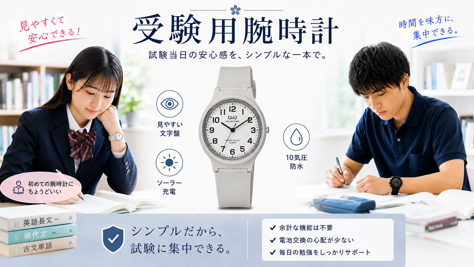 名入れペア&レディース時計 BLESSYOU - Yahoo!ショッピング