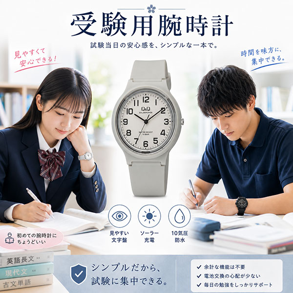 名入れペア&レディース時計 BLESSYOU