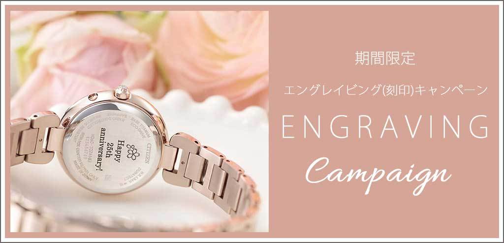 Gショック ペアウォッチのblessyou