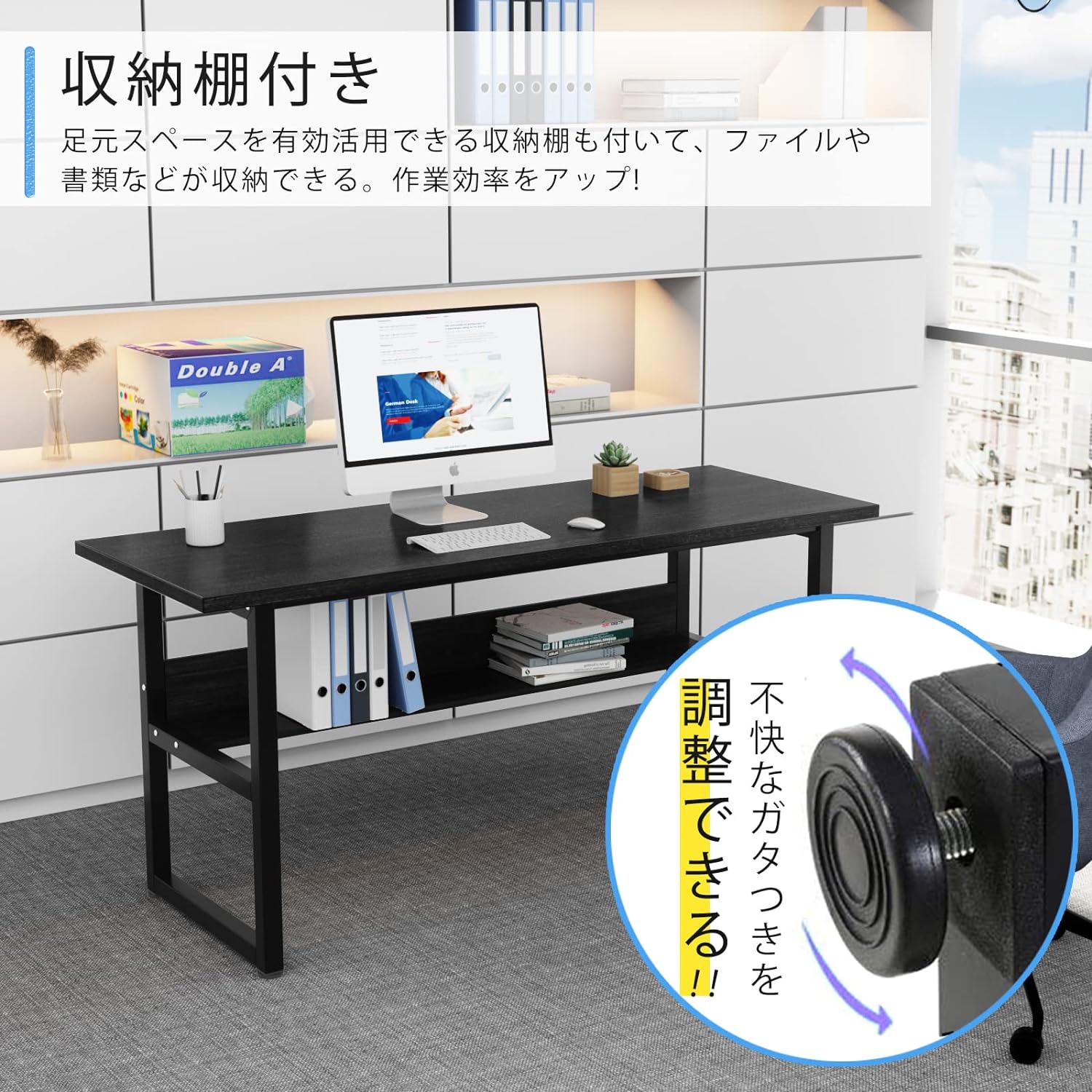 新品！カウンターテーブル 収納機能付き 省スペース パソコンデスク BLACK パソコンデスク DT-1002 カウンターテーブル スライド天板 キッチン