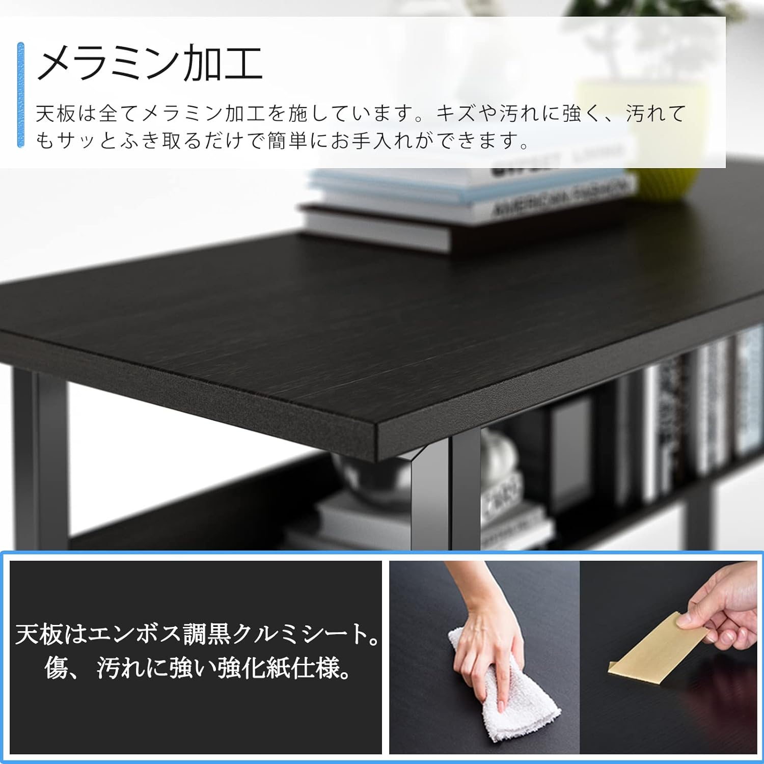 パソコンデスク 省スペース 幅160cm 棚付 木製 PCデスク ラック付き
