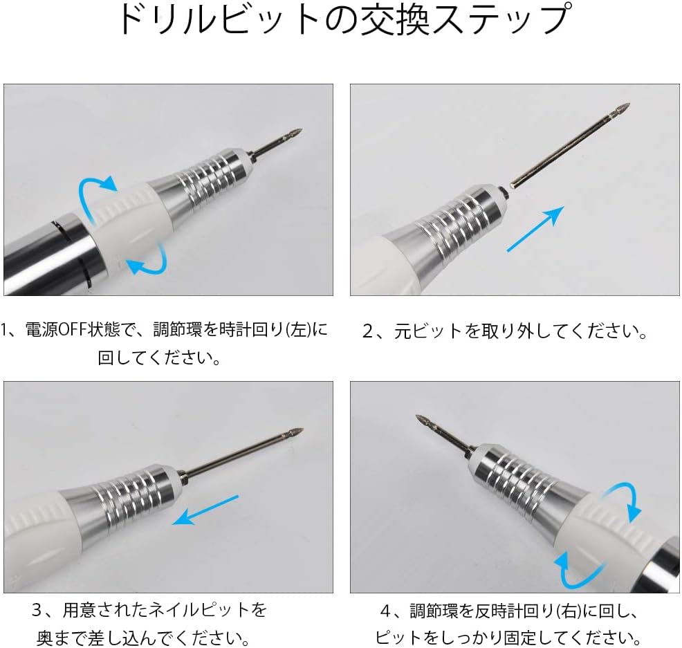 商品画像5
