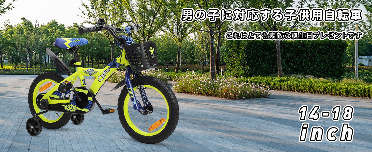 商品画像2
