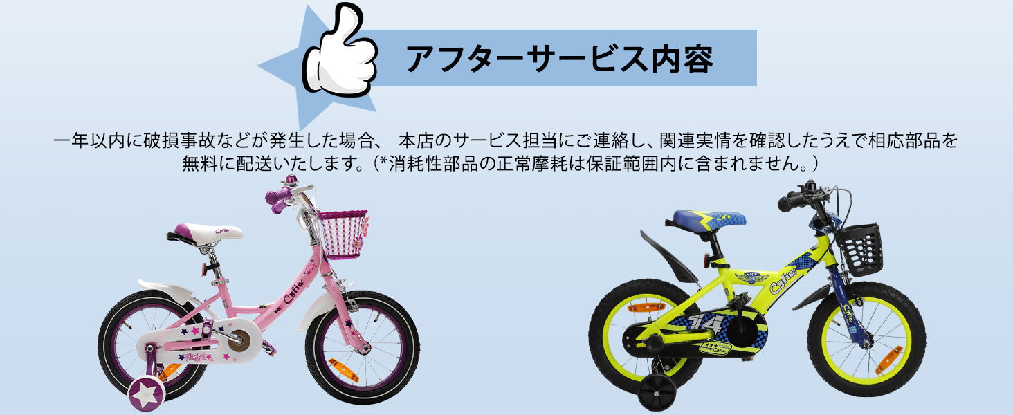 商品画像4