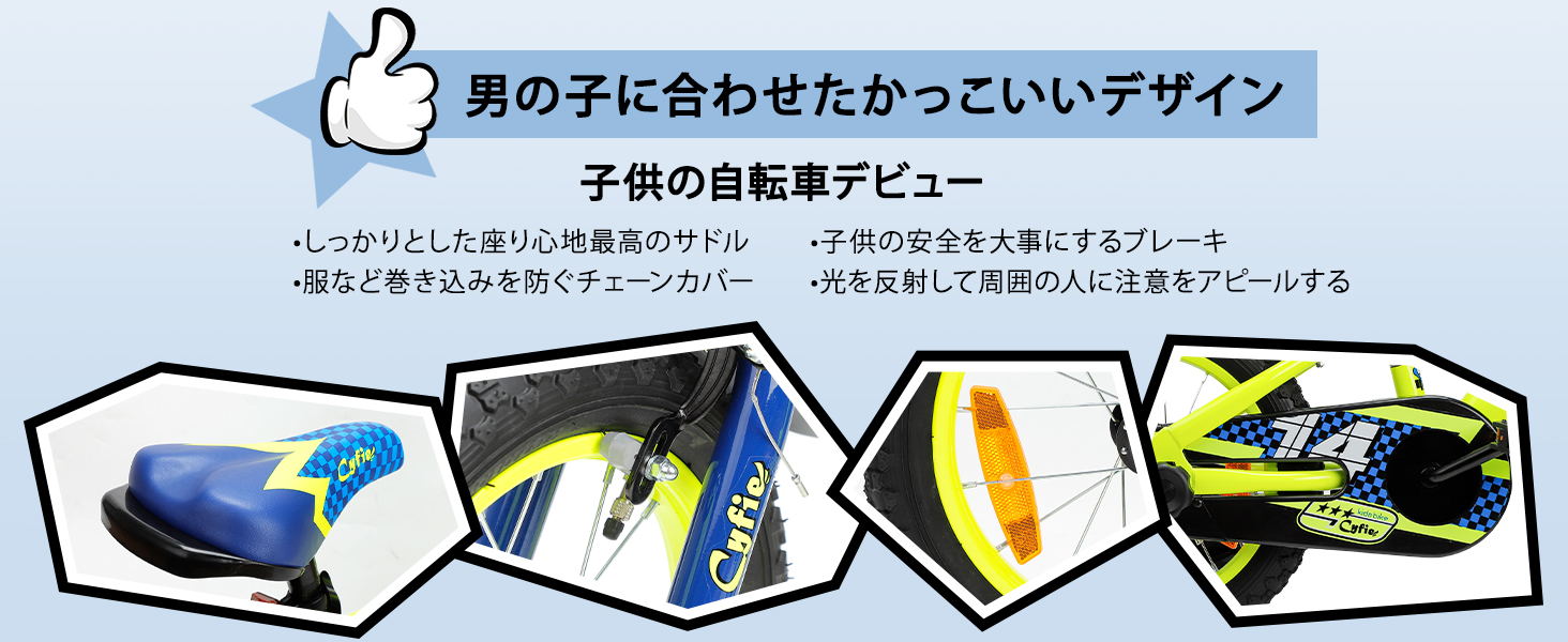 商品画像5