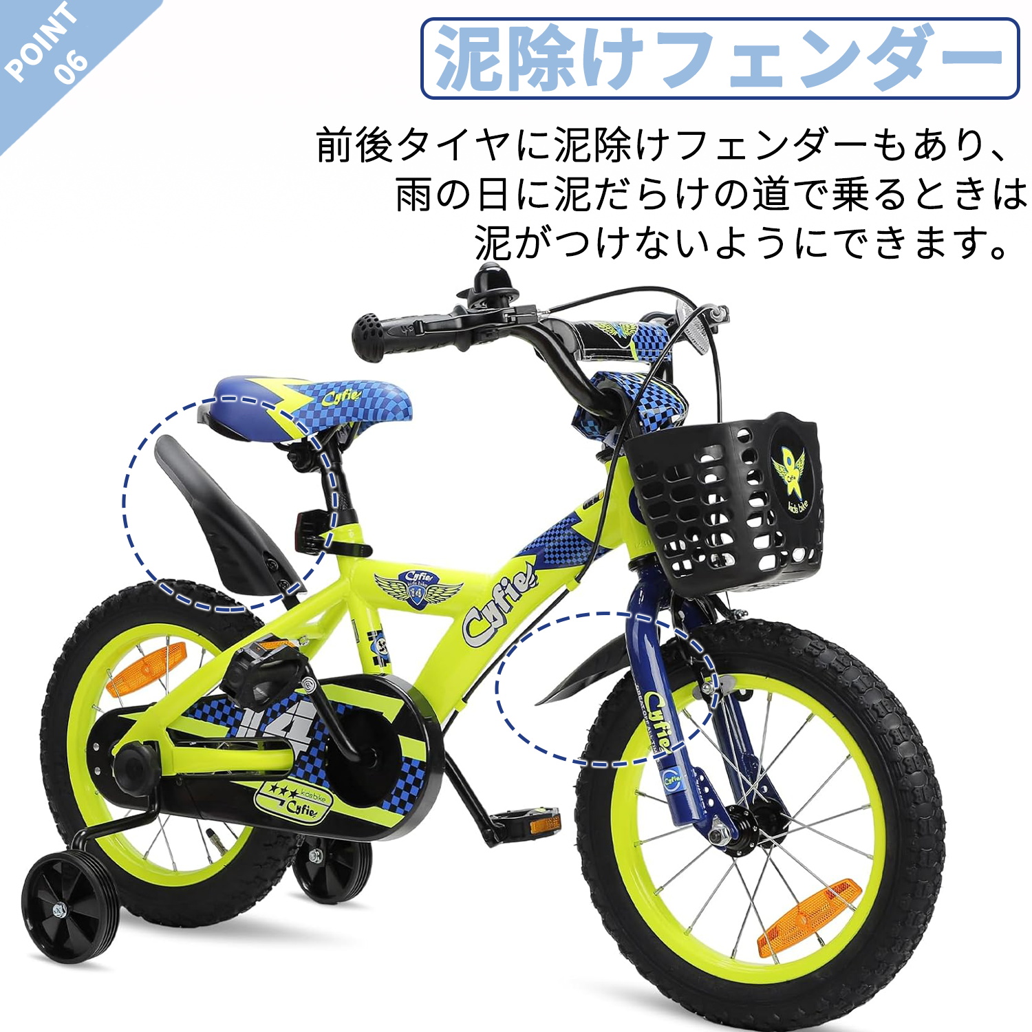 商品画像10