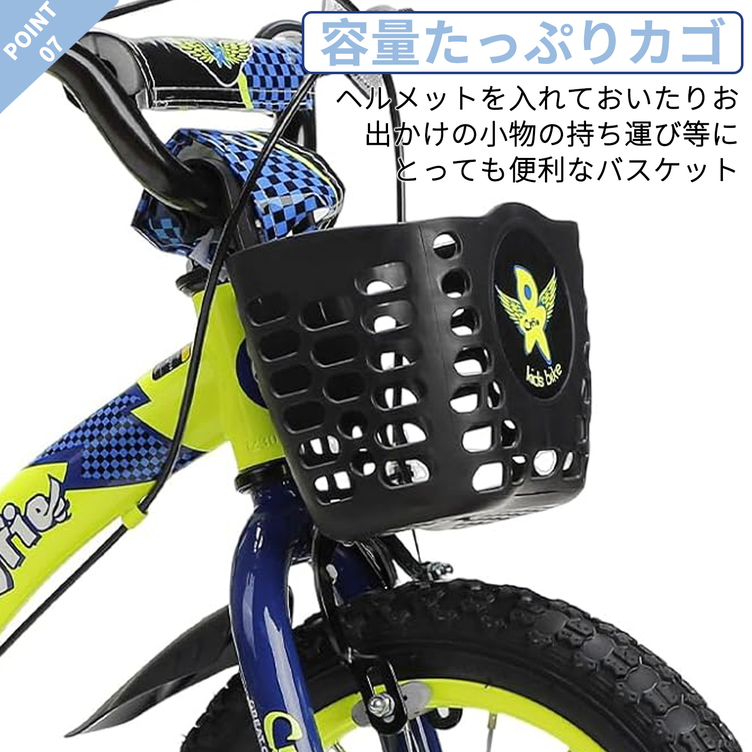 商品画像11