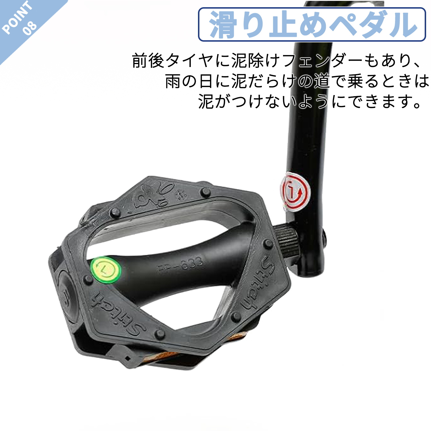 商品画像12