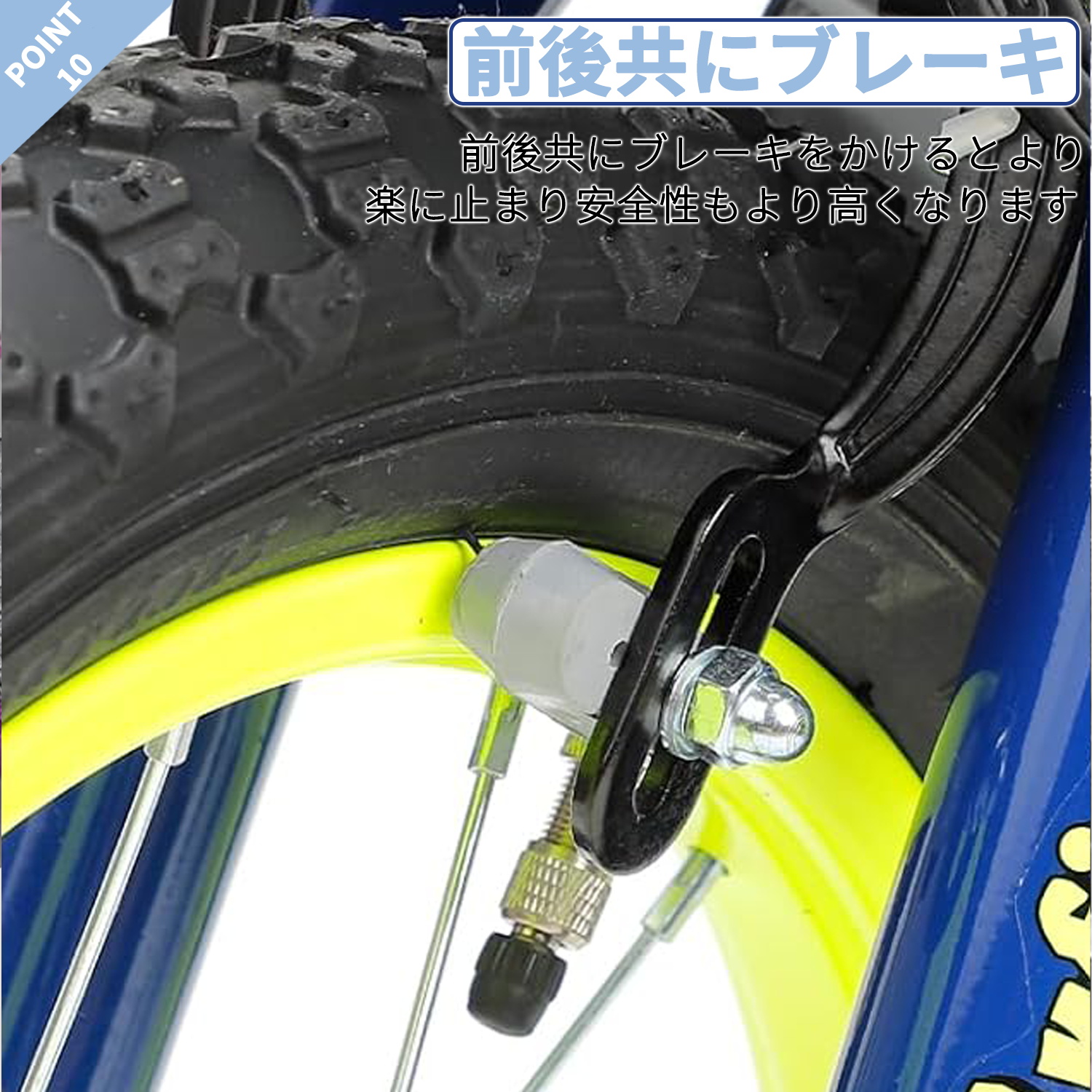 商品画像14