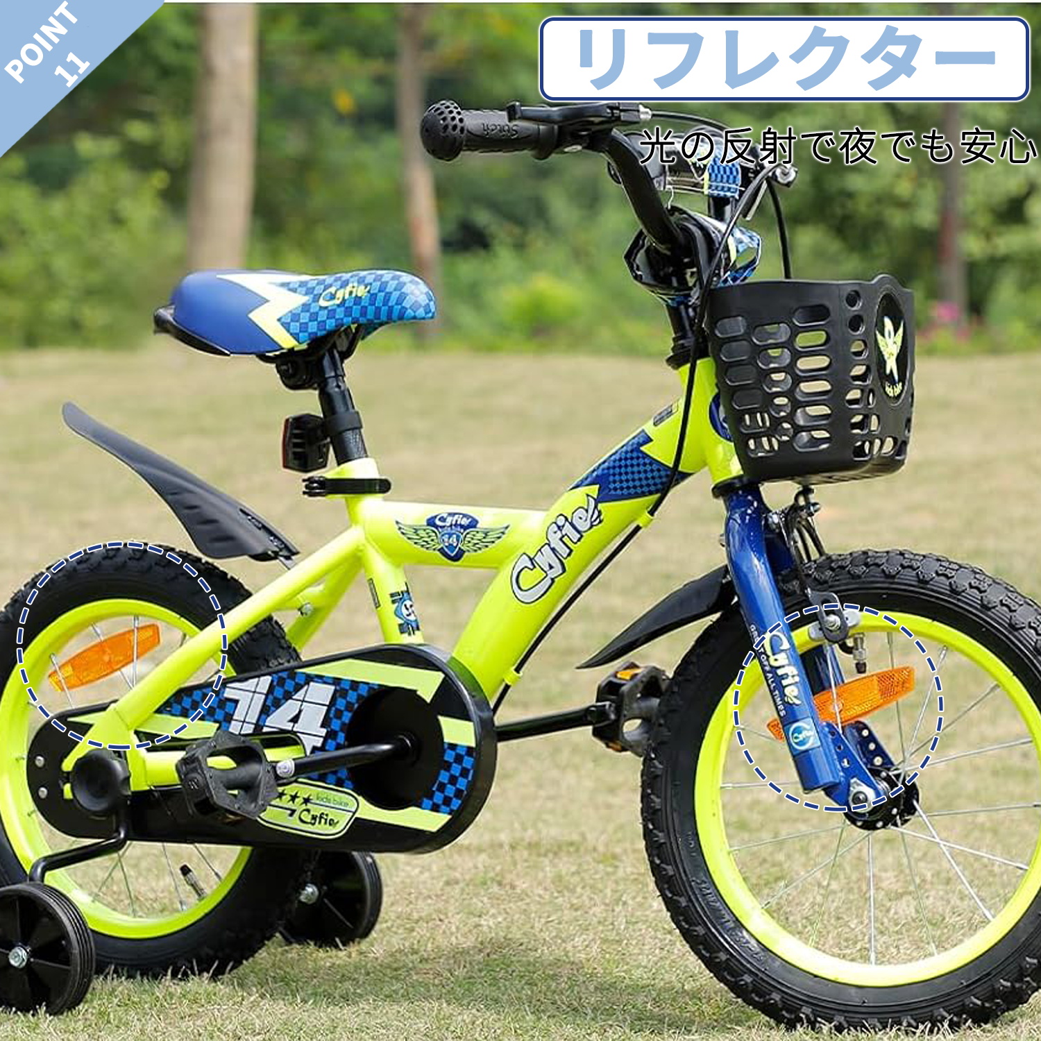 商品画像15
