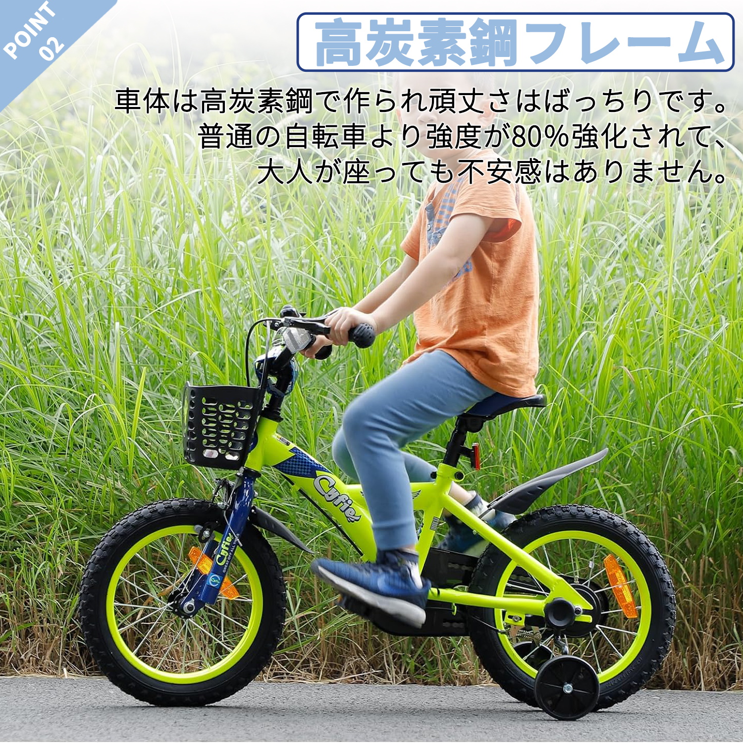 商品画像6