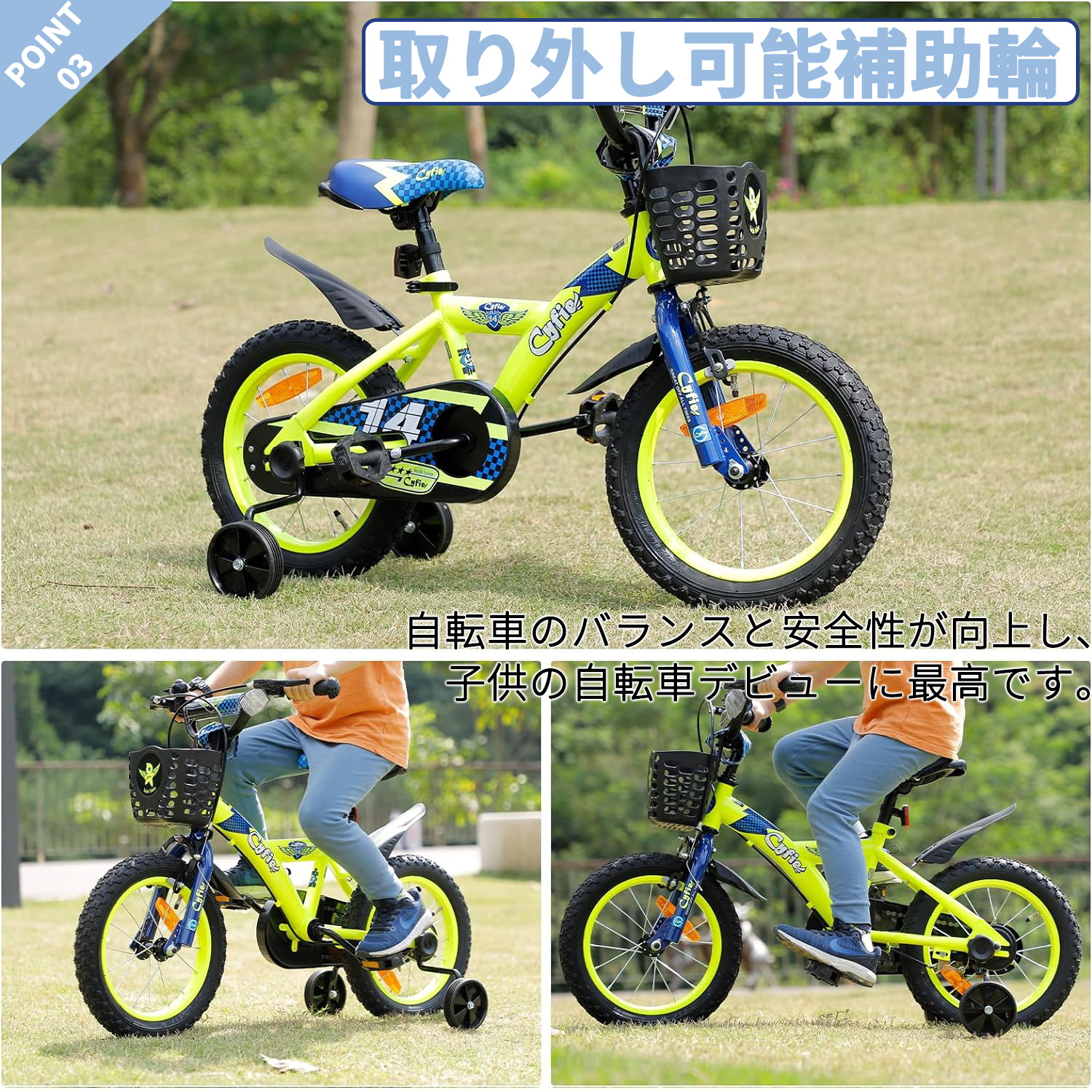 商品画像7