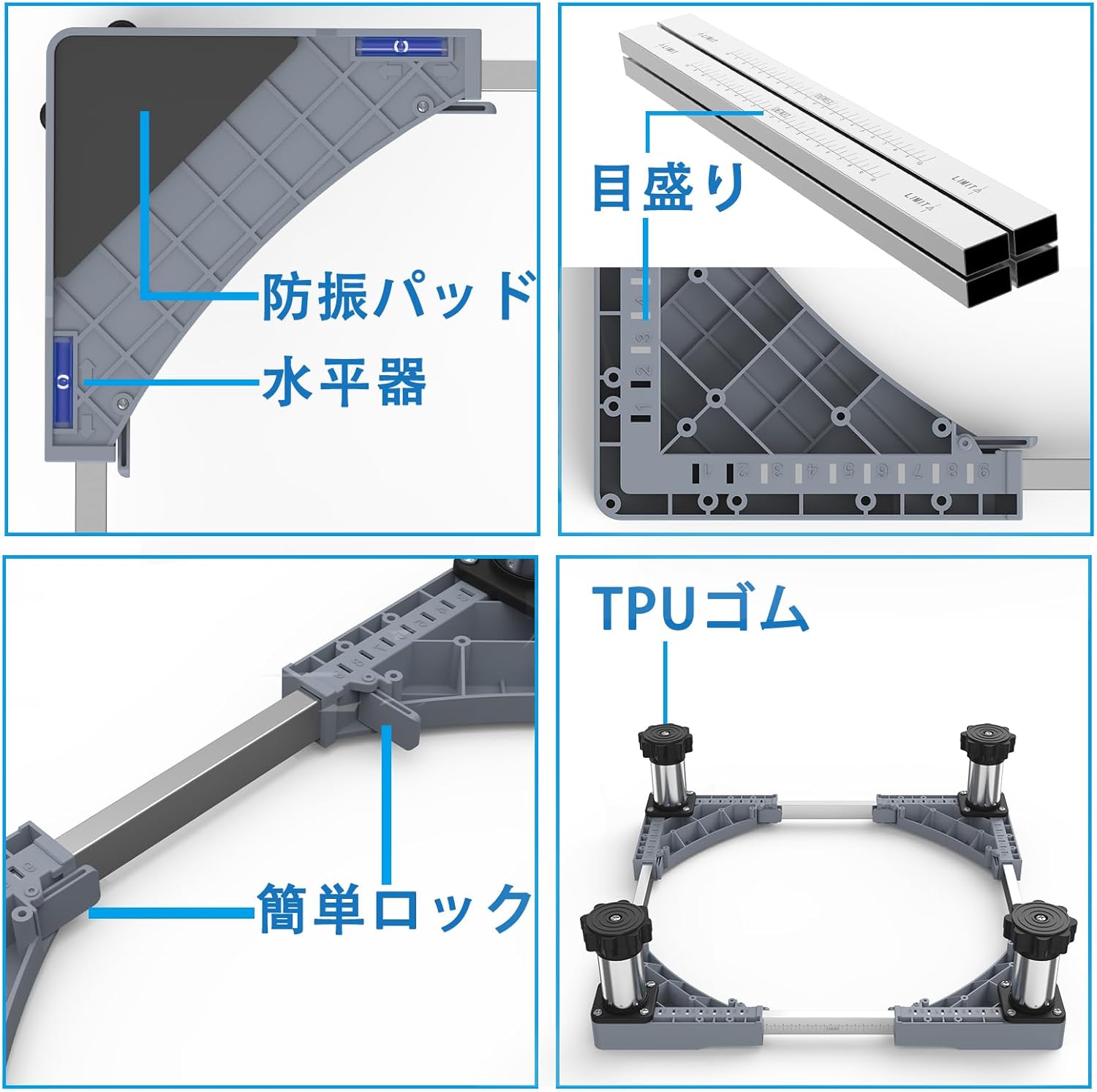 商品画像2