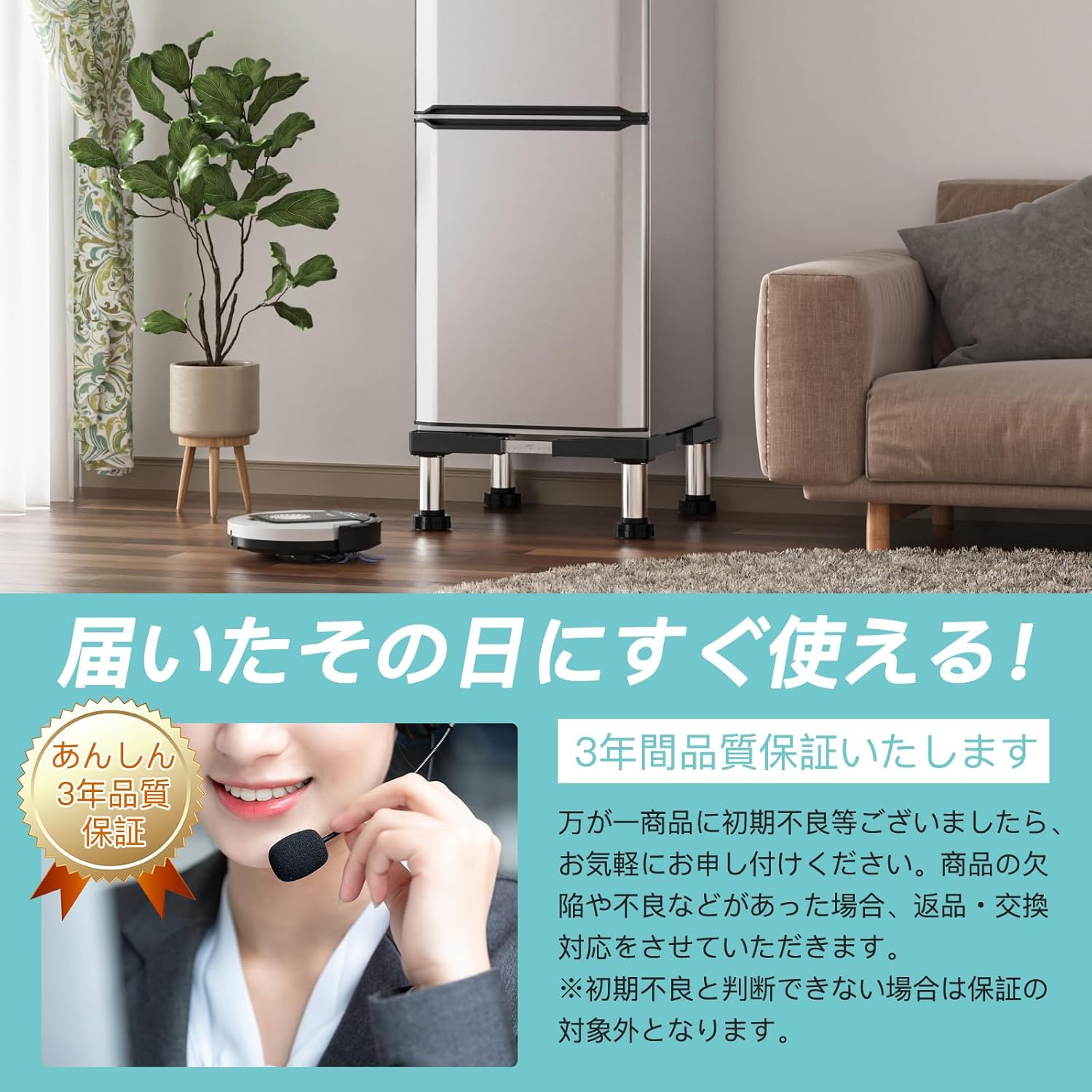 商品画像2