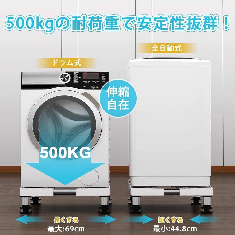 商品画像2