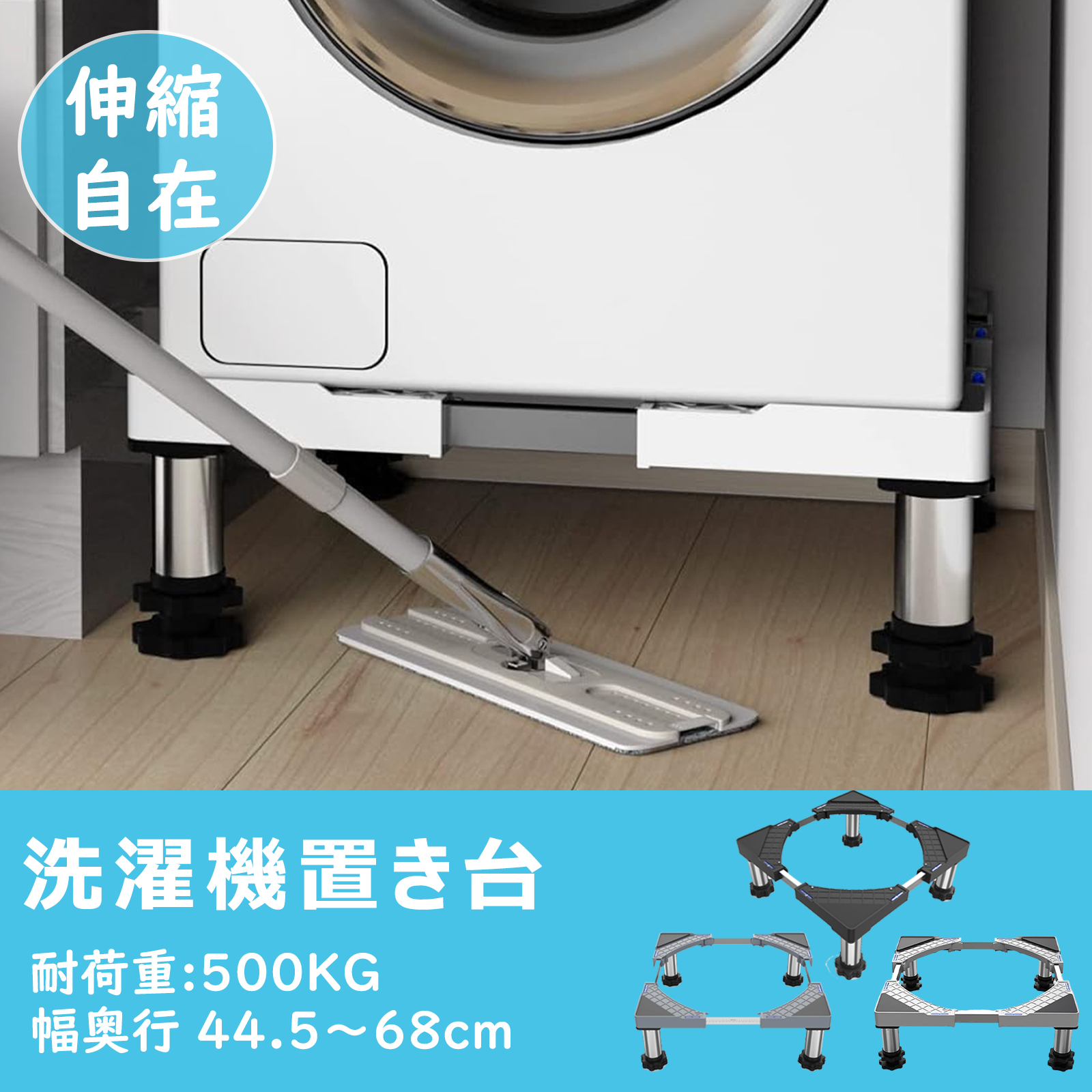 商品画像1