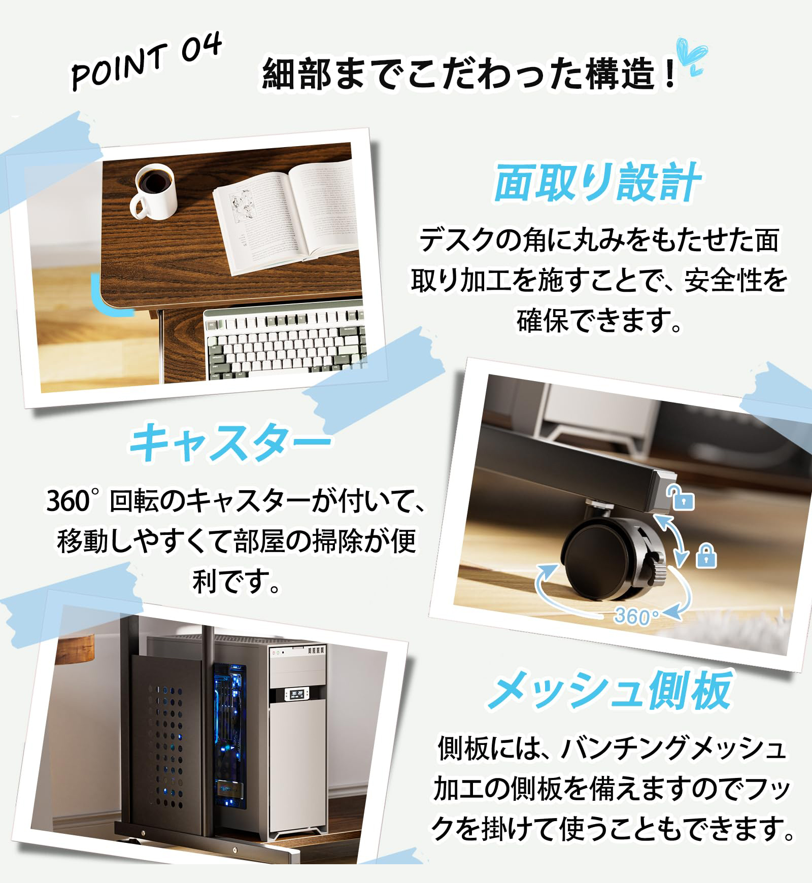 3日限定10倍P付] DEWEL パソコンデスク 幅80 収納 ラック付き おしゃれ