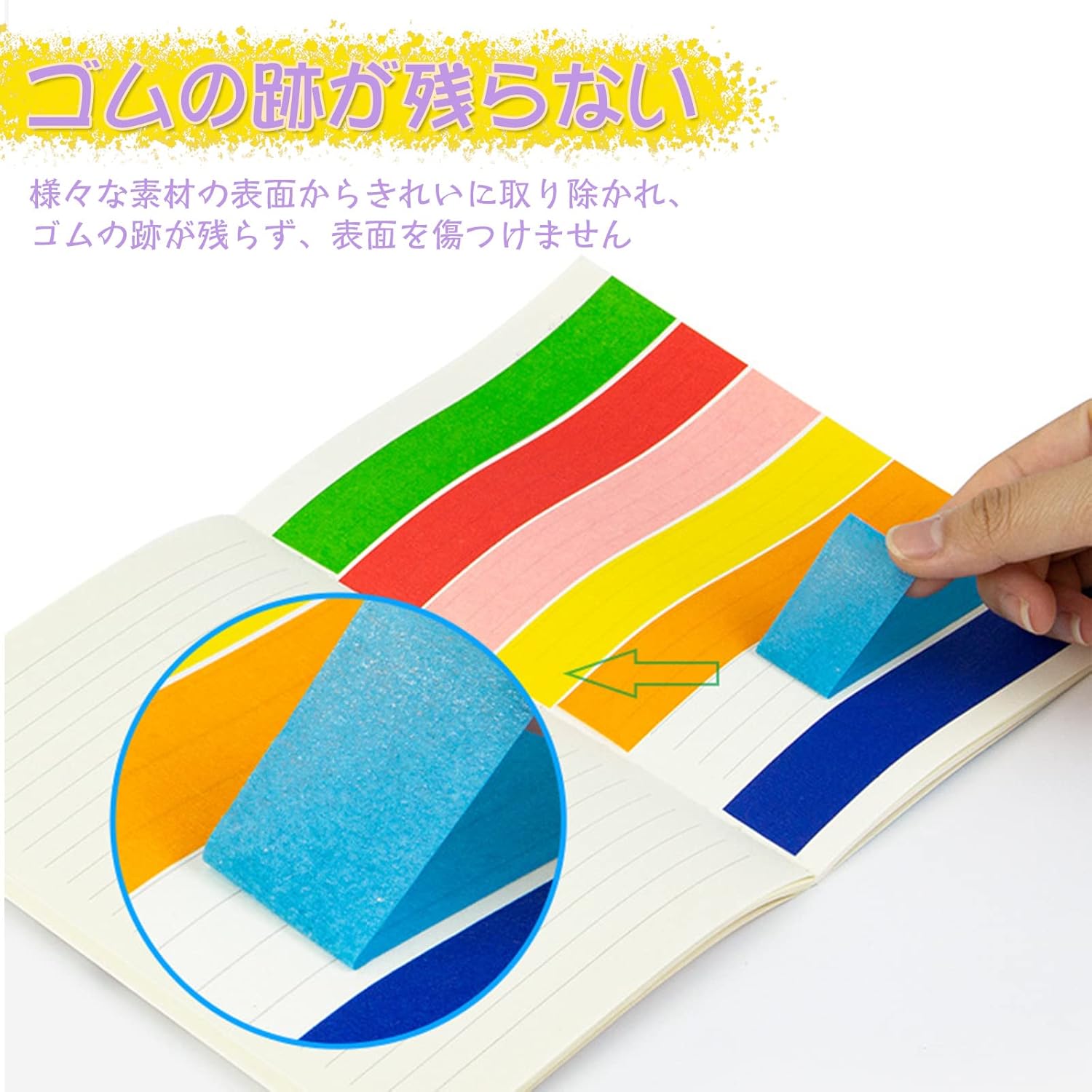 15-16日限定9倍P付] DEWEL マスキングテープ 10巻入 カラフル クラフト